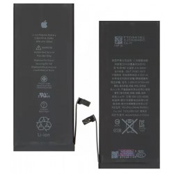 Акумулятор для iPhone 6S Plus, Li-ion, 3,8 В, 3750 мАг, збільшена ємність, original IC, #616-00042