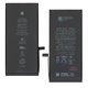 Акумулятор для iPhone 7 Plus, Li-ion, 3,82 B, 3400 мАг, збільшена ємність, original IC, #616-00249
