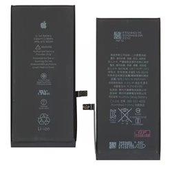 Акумулятор для iPhone 7 Plus, Li-ion, 3,82 B, 3400 мАг, збільшена ємність, original IC, #616-00249