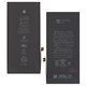 Акумулятор для iPhone 8 Plus, Li-ion, 3,82 B, 3400 мАг, збільшена ємність, original IC, #616-00364