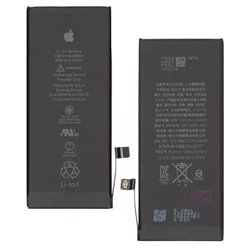 Акумулятор для iPhone 8, Li-ion, 3,82 B, 2200 мАг, збільшена ємність, original IC, #616-00357