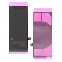 Акумулятор для iPhone SE 2022, Li-ion, 3,88 B, 2200 мАг, збільшена ємність, (A2819), original IC