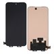 Дисплей для Xiaomi Poco F7, чорний, без рамки, GXQC, Service Pack. Original