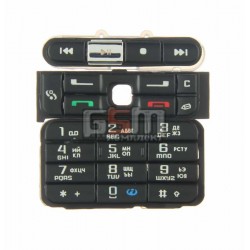 Клавиатура для Nokia 3250, черный, русская