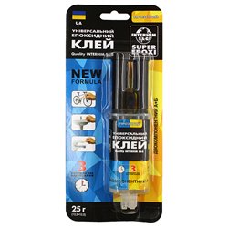 Клей эпоксидный Interhim, в тюбике 2*12,5г