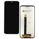 Дисплей для Sigma mobile X-treme PQ58, черный, без рамки, оригинал (PRC), F663406VC