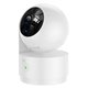 IP-камера відеоспостереження Hoco D8 PTZ HD, white