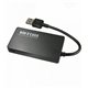 USB-хаб на 4USB 3.0, USB-Hub