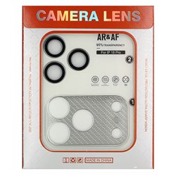 Захисне скло для камери iPhone 18 Pro, iPhone 17 Pro, комплект з AR+AF покриттям в упаковці (Silver)