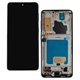 Дисплей для Samsung G990 Galaxy S21, черный, с серой рамкой, China Quality, (TFT)