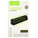 Автовизитка Hoco ZP131, black