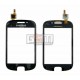 Тачскрин для Samsung S5670 Galaxy Fit, черный