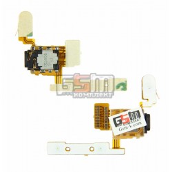 Коннектор handsfree для Nokia 3600s, со шлейфом, с кнопкой звука, с кнопкой включения Коннектор handsfree для Nokia 3600s, со шлейфом, с кнопкой звука, с кнопкой включения