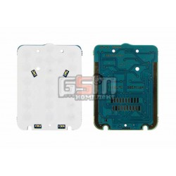 Клавиатурный модуль для Nokia 5070, 6070