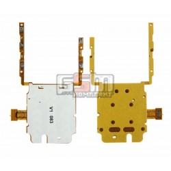 Клавиатурный модуль для Nokia 5130