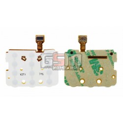 Клавиатурный модуль для Nokia 5610, нижний