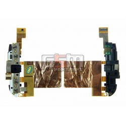 Клавиатурный модуль для HTC A8181 Desire, G7