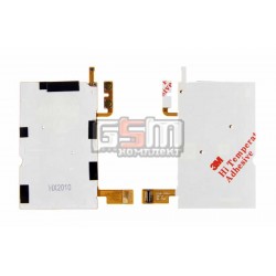 Клавиатурный модуль для Sony Ericsson T707i