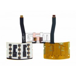 Клавиатурный модуль для Samsung S8300, нижний