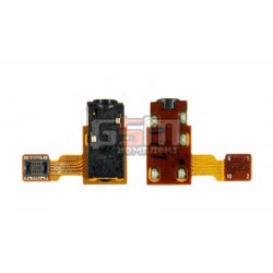 Коннектор handsfree для Samsung I8000 Omnia II, со шлейфом