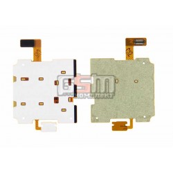 Клавиатурный модуль для Sony Ericsson G502