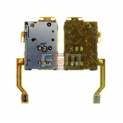 Коннектор SIM-карты для Nokia 701, C7-00, со шлейфом