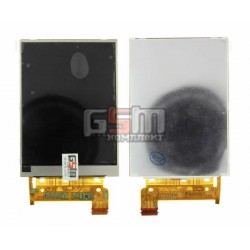 Дисплей для Sony Ericsson J20 Дисплей для Sony Ericsson J20