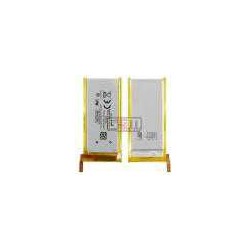 Аккумулятор для MP3-плеера Apple iPod Nano 5G, #616-0469/616-0467 Аккумулятор для MP3-плеера Apple iPod Nano 5G, #616-0469/616-0467