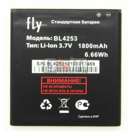 Аккумулятор BL4253 для Fly IQ443 Trend, оригинал, (Li-ion 3.7V 1800mAh), (P104-F99000-010)