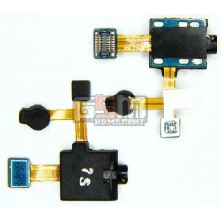 Коннектор handsfree для планшета Samsung P7300 Galaxy Tab , P7310 Galaxy Tab , со шлейфом, с микрофоном Коннектор handsfree для планшета Samsung P7300 Galaxy Tab , P7310 Galaxy Tab , со шлейфом, с микрофоном