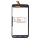 Тачскрин для Huawei U8836D Ascend G500 Pro, черный, #CT0626FPC-A1-E SDG-M