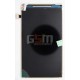 Дисплей для Huawei U8950 Honor+ Ascend G600