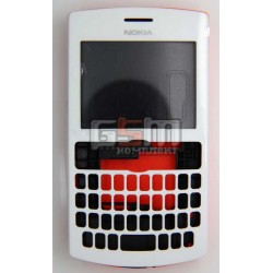 Корпус для Nokia 205 Asha, High quality, помаранчевий