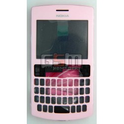 Корпус для Nokia 205 Asha, рожевий, China quality ААА