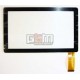 Tачскрин (сенсорный экран, сенсор) для китайского планшета 7", 30 pin, размер 173 х 105 мм, с маркировкой CZY6075E-FPC, CZY6075A