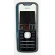 Корпус для Nokia 7210sn, серый, high-copy