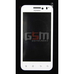 Тачскрін для телефону Huawei U8860 Honor, білий, ZFGD 022 XH-4501-A4 ZF022-FLF Тачскрін для телефону Huawei U8860 Honor, білий, ZFGD 022 XH-4501-A4 ZF022-FLF