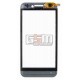 Тачскрин для Huawei U8860 Honor, белый, #ZFGD 022 XH-4501-A4 ZF022-FLF