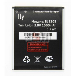 Акумулятор (акб) BL5203 для Fly IQ442Q Miracle 2, (Li-ion 3.8V 1500mAh), original, #TYP150001516B/TYP150001516B Акумулятор (акб) BL5203 для Fly IQ442Q Miracle 2, (Li-ion 3.8V 1500mAh), original, #TYP150001516B/TYP150001516B