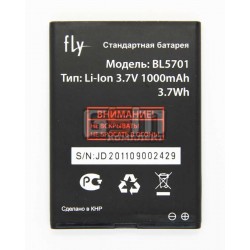 Акумулятор для Fly E175, оригінал, # 1250300030, (BL5701) Акумулятор для Fly E175, оригінал, # 1250300030, (BL5701)