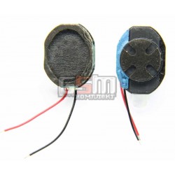 Динамик + звонок для Samsung F250