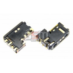 Коннектор зарядки для Nokia 6210n, E51