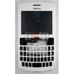 Корпус для Nokia 205 Asha, білий, China quality ААА