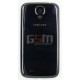 Корпус для Samsung I9500 Galaxy S4, черный