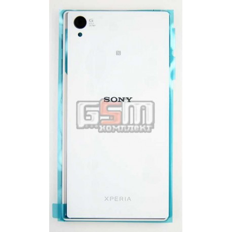Корпус для Sony C6902 L39h Xperia Z1, C6903 Xperia Z1, белый