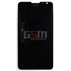 Дисплей для Huawei Ascend Mate 2 4G, черный, с тачскрином, модуль Дисплей для Huawei Ascend Mate 2 4G, черный, с тачскрином, модуль