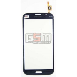 Тачскрін для Samsung I9150 Galaxy Mega 5.8, I9152 Galaxy Mega 5.8, синій Тачскрін для Samsung I9150 Galaxy Mega 5.8, I9152 Galaxy Mega 5.8, синій