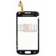 Тачскрин для Samsung I8150 Galaxy W, черный
