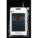Тачскрін для Samsung E2652, E2652W, білий, China quality