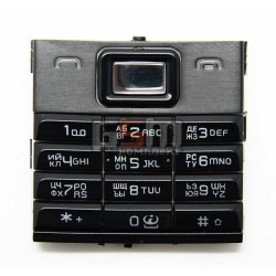 Клавиатура для Nokia 8800 Sirocco, черная, русская